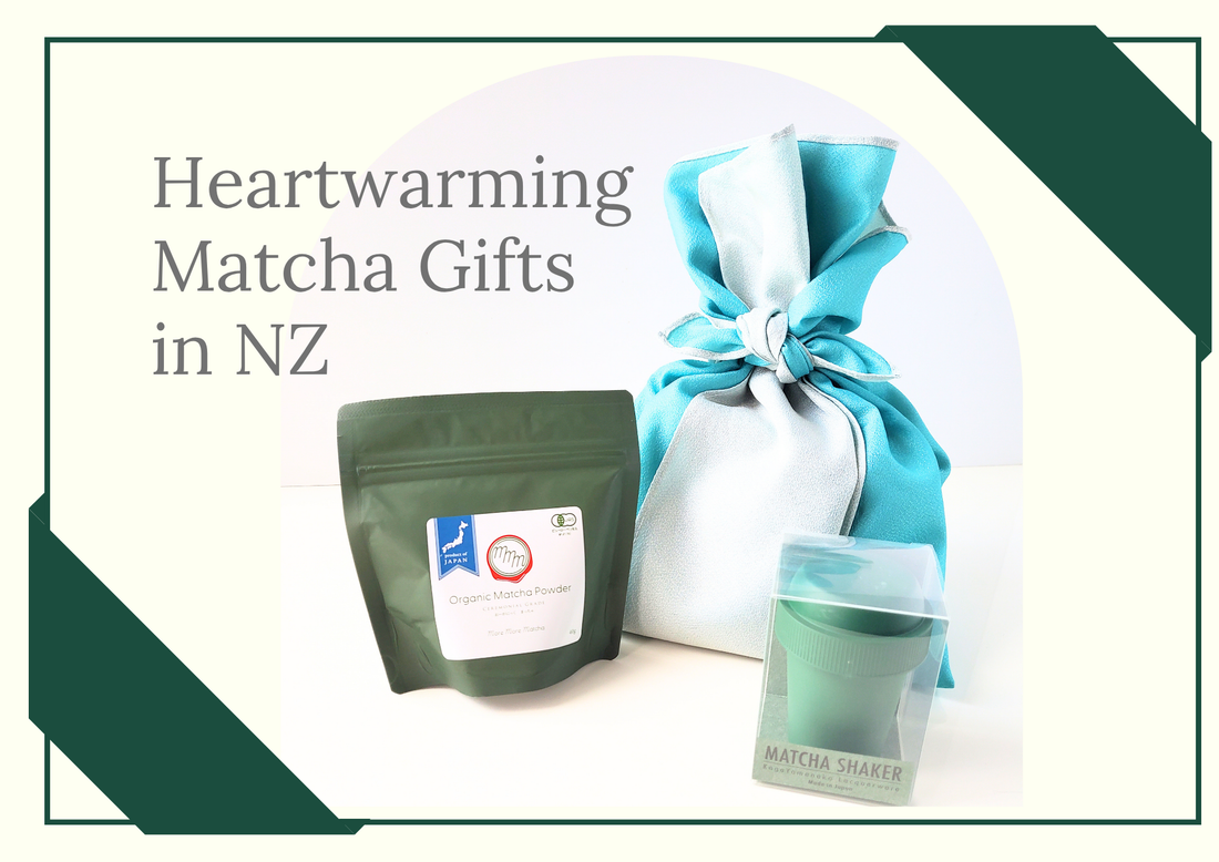 Japanese matcha gift set wrapped in furoshiki, wellness-inspired gift for New Zealand customers